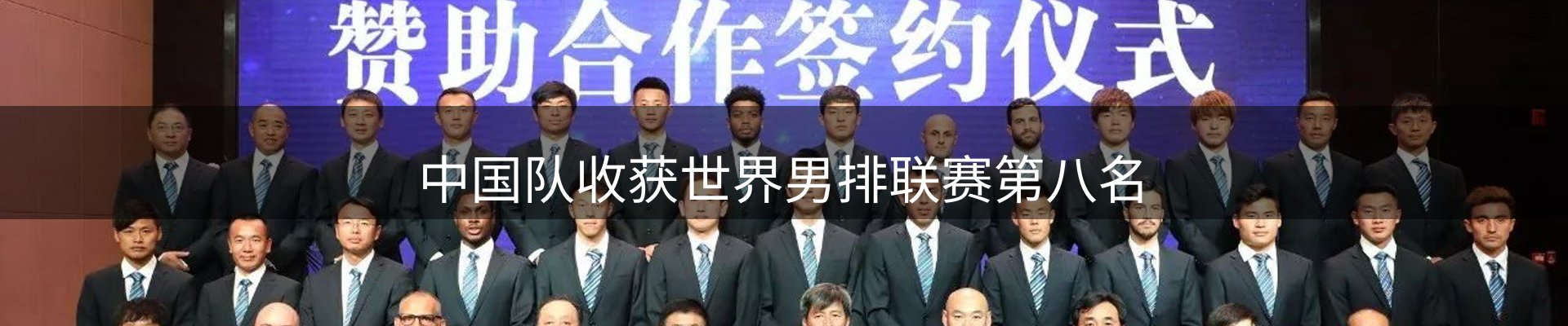 新闻资讯