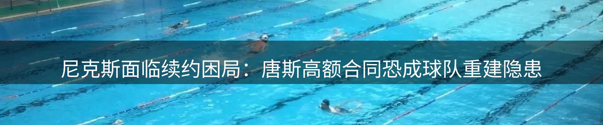 新闻资讯