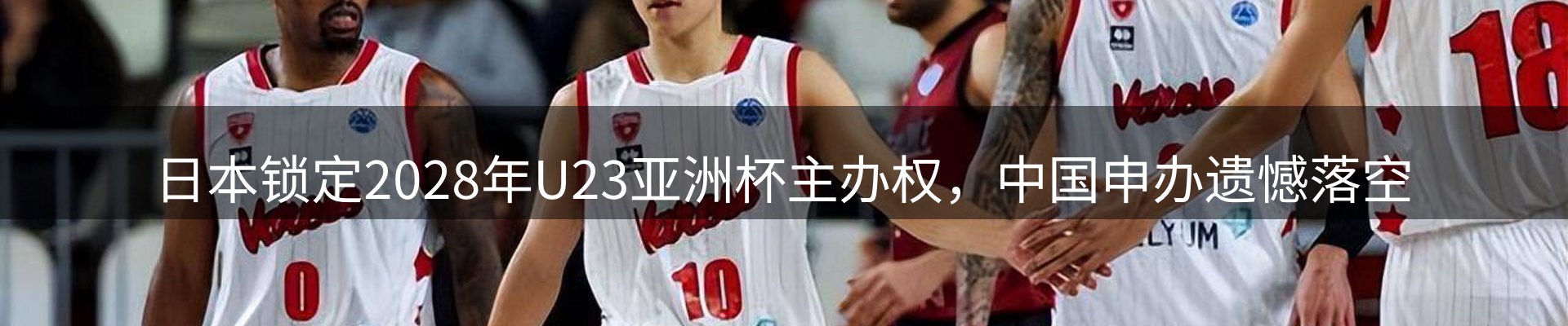 新闻资讯