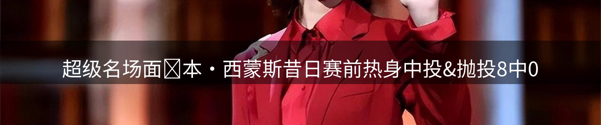 新闻资讯